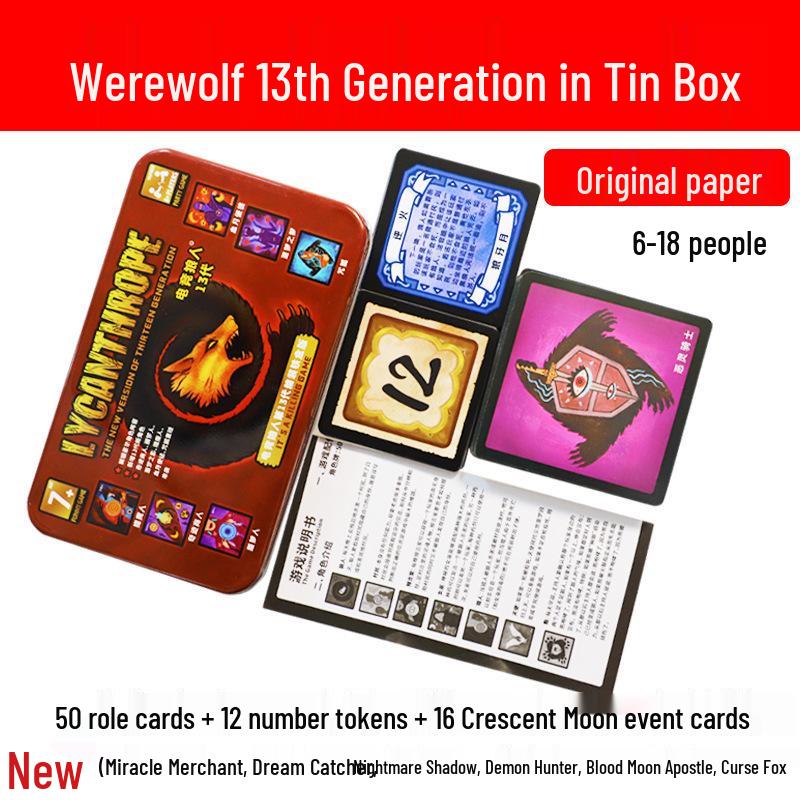 Werewolf Tabletop Card Game: 13th Gen Esports Edition in Tin Box Tin Box Werewolf 13th Gen