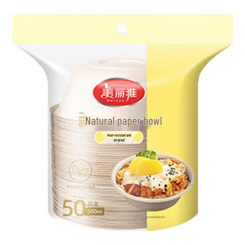 Meiliya 500ml Disposable Paper Bowls