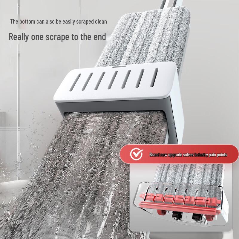 Good Wife Hand-Free Flat Mop with Aluminum Plate