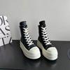 Spring 2025 Women's High-top Canvas Platform Shoes - Casual Lace-up Boots for Skirts