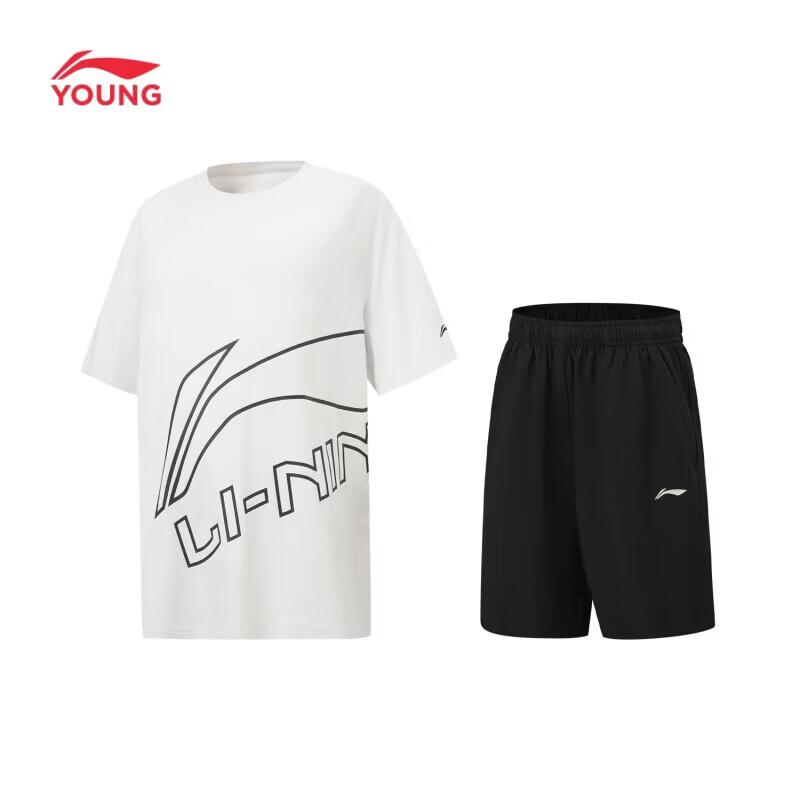 Li-Ning Kids Quick-Dry Sportswear Set 140