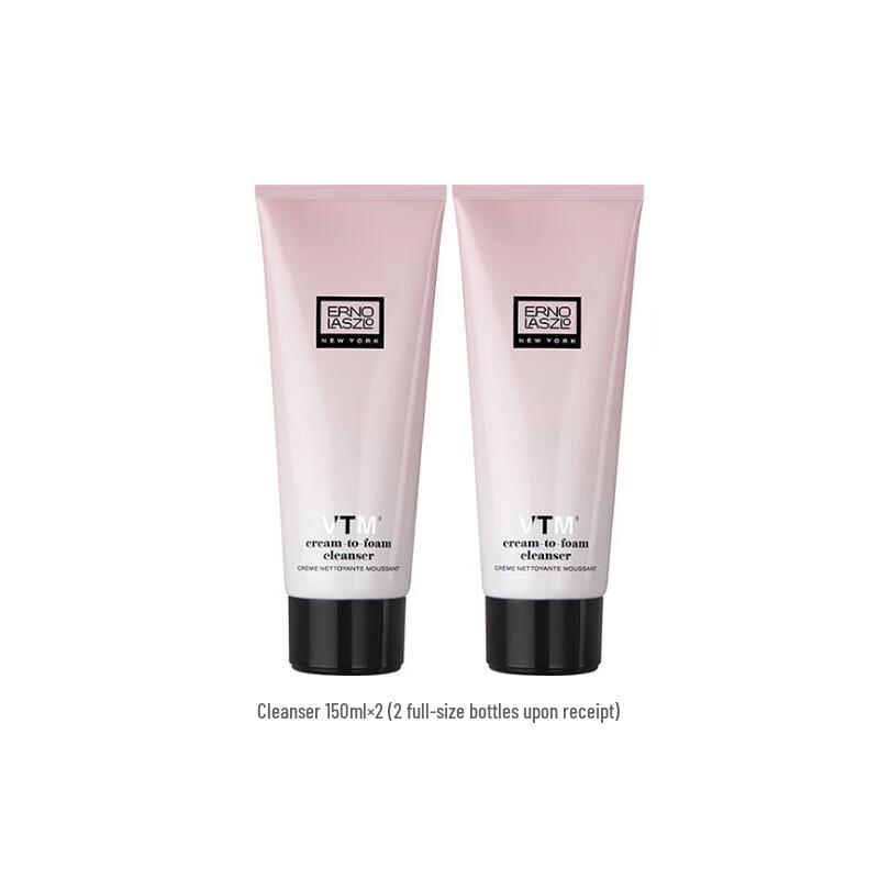 

Erno Laszlo Hydrating Brightening Cleansing Milk