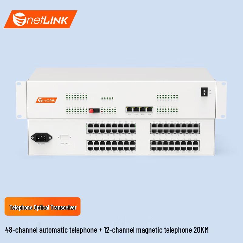 

netLINK Telephone Fiber Optic Converter