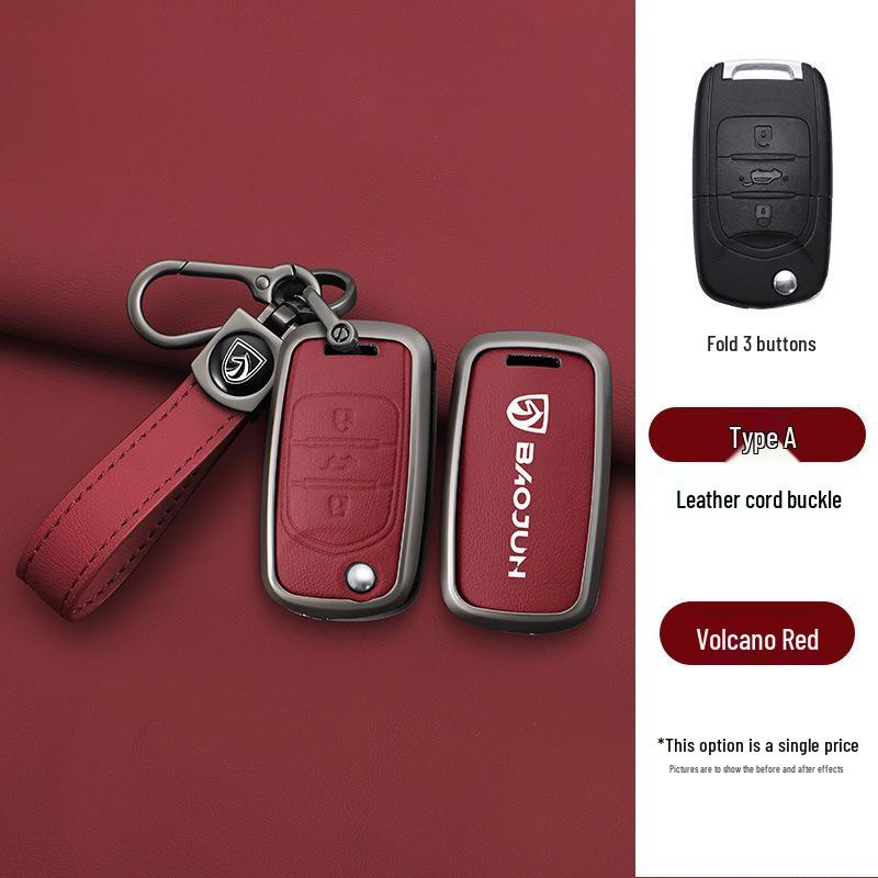 Compatible Baojun 510/730/530/360/560/310w/630 Car Key Protective Case with Special Buckle.