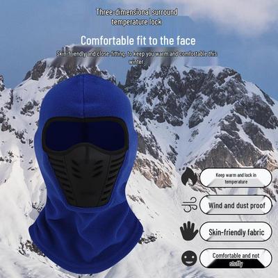 Thick Fleece Winter Balaclava: Dustproof Warm Ski & Motorcycle Mask
