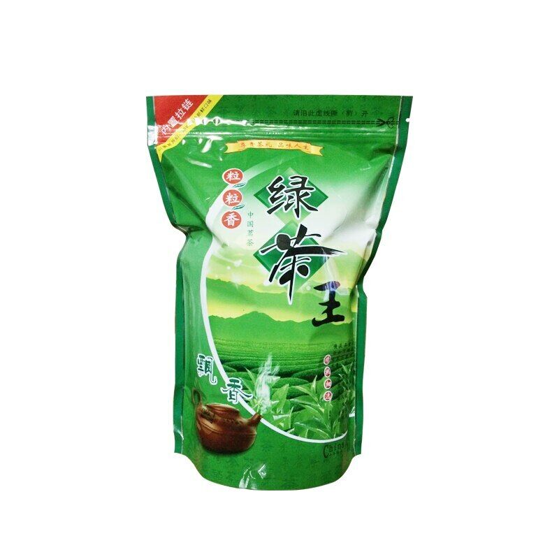 2023 Song Yang Maojian Yunwu Зеленый чай листовой Китай Чай для похудения 250г — фото 3