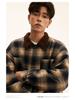 Giacca Camicia a Maniche Lunghe Plaid in Flanella di Agnello Unisex Autunno-Inverno - Fresca Vestibilità Larga Giapponese