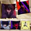SScissor Seven Pillow Case Fashion Square Pillowcase Bedroom Sofa Room Ins Decoration Leisure