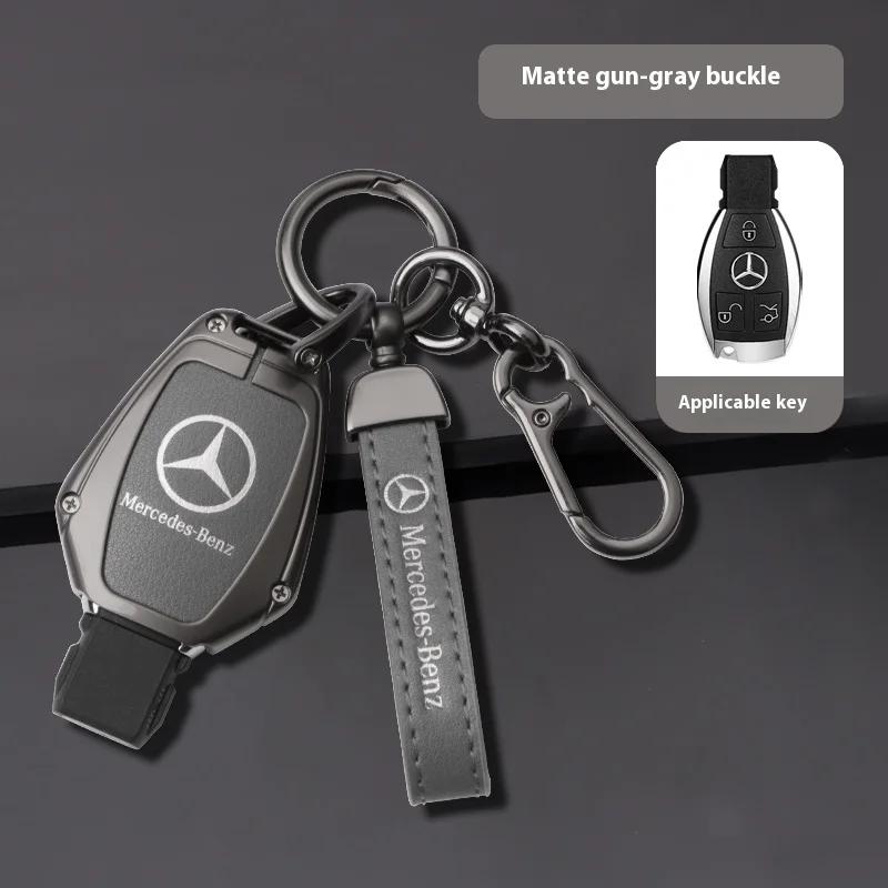 

Car Zinc Alloy Key Case Bag Metal Key Shell Mercedes Benz A B C E S R Class AMG GLA GLB GLC GLE CLA CLS SLC GLS CLB GLK SLK Vito S