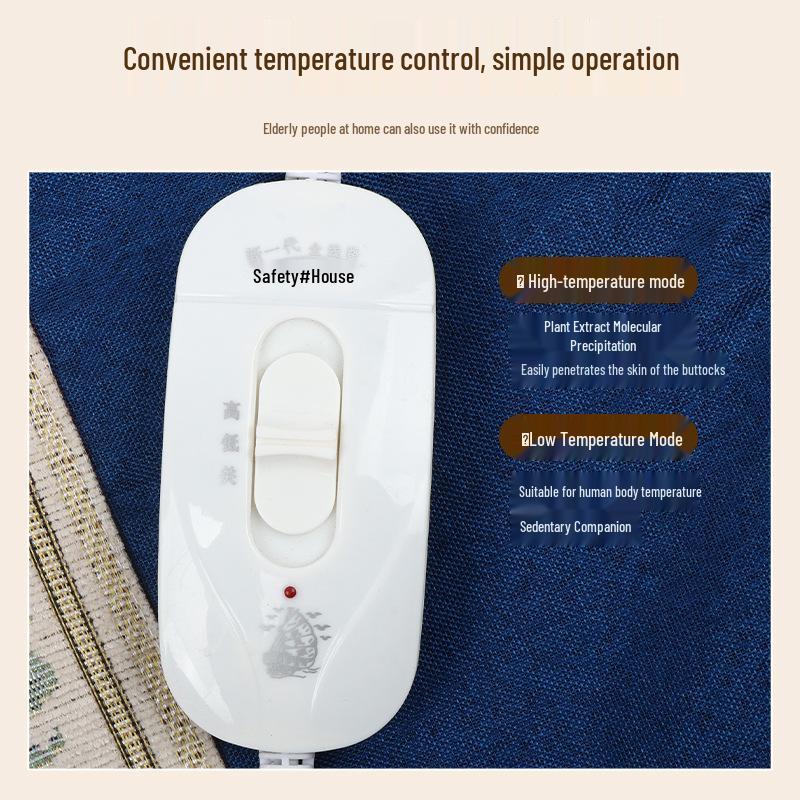 Electric Heating Ai Rong Seat Cushion and Blanket - Winter Home Office Hot Compress Ai Cao Cushion