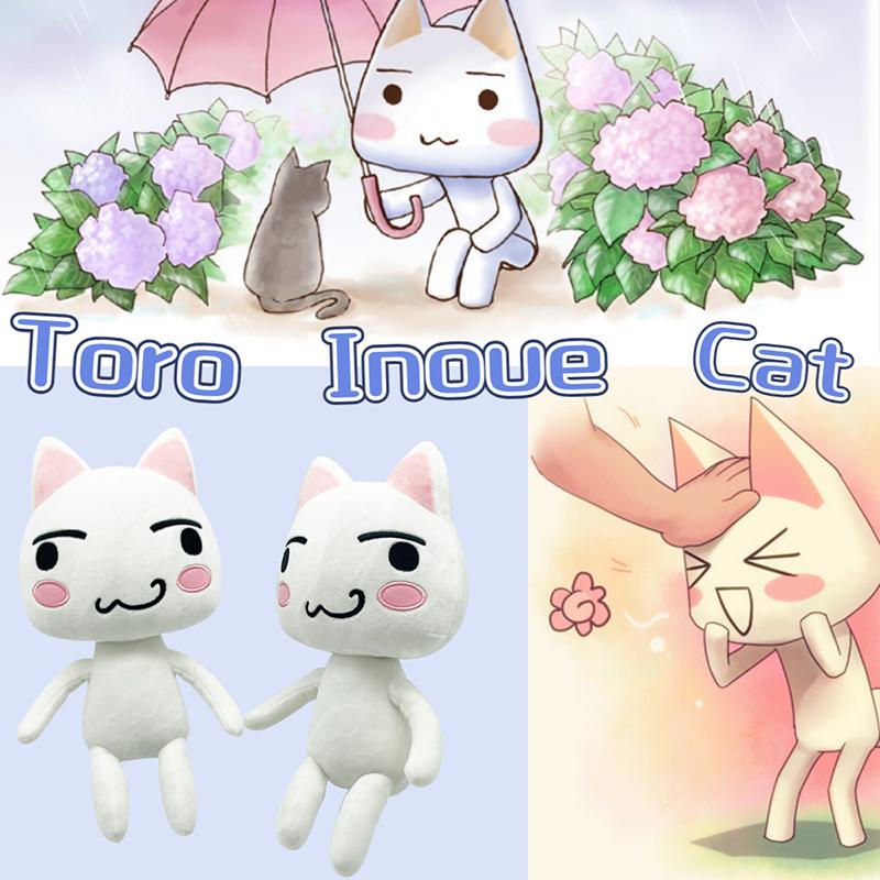 28Cm Kawaii Toro Inoue The Cat Plush Toy Soft Anime Cartoon Animal Doll Room Decorations Birthday Gifts Christmas Gifts For Kids
