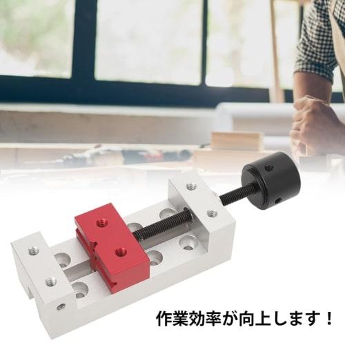 Desktop Vise, 50mm Clamping Range, Small Work Tool, Mini Fixture Tool, High-Precision Mounting Vise, DIY Engraving Machine, Mold Crafting, Fine Work,