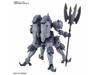 Bandai Eldora Brut HGBD:R 1/144 Gunpla Model Kit NEW from Japan