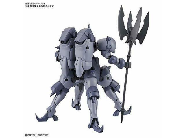 Bandai Eldora Brut HGBD:R 1/144 Gunpla Model Kit NEW from Japan