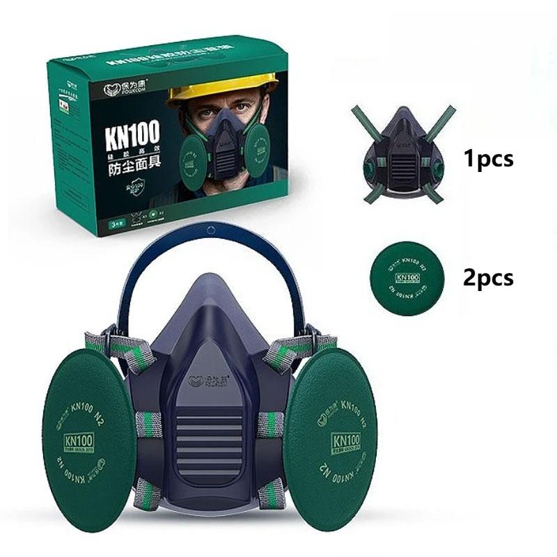 Dust Mask KN100 Dust Mask High-efficiency Protective Face Mask for Construction Site Dust Prevention Decoration Grinding Safe