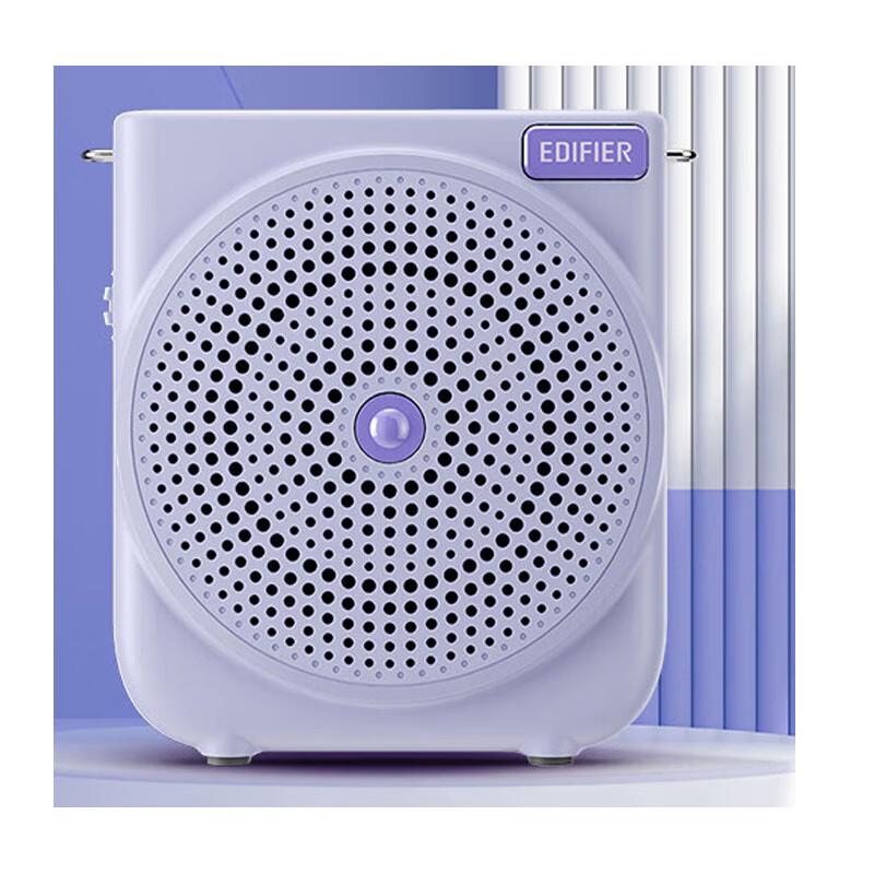 Edifier MF3 Youth Edition Portable Wired Amplifier