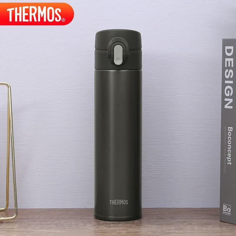 THERMOS TCTD-400 400ml Titanium Series Insulated Cup