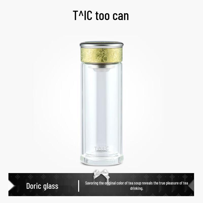 TAIC Double-Layer Insulated Glass Water Cup