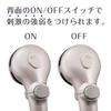 Takagi Air Beat Showa Pita Water-Saving Shower Head, Plated, Hand-Stop Function, No Tools Required, Easy Installation, Pearl White, JSB025BPWAZ