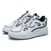 Li Ning CF FlashStar Slip Resistant Cushioning Lightweight Breathable Low Top Skateboard Shoes Women's Mist White AGCR290-1