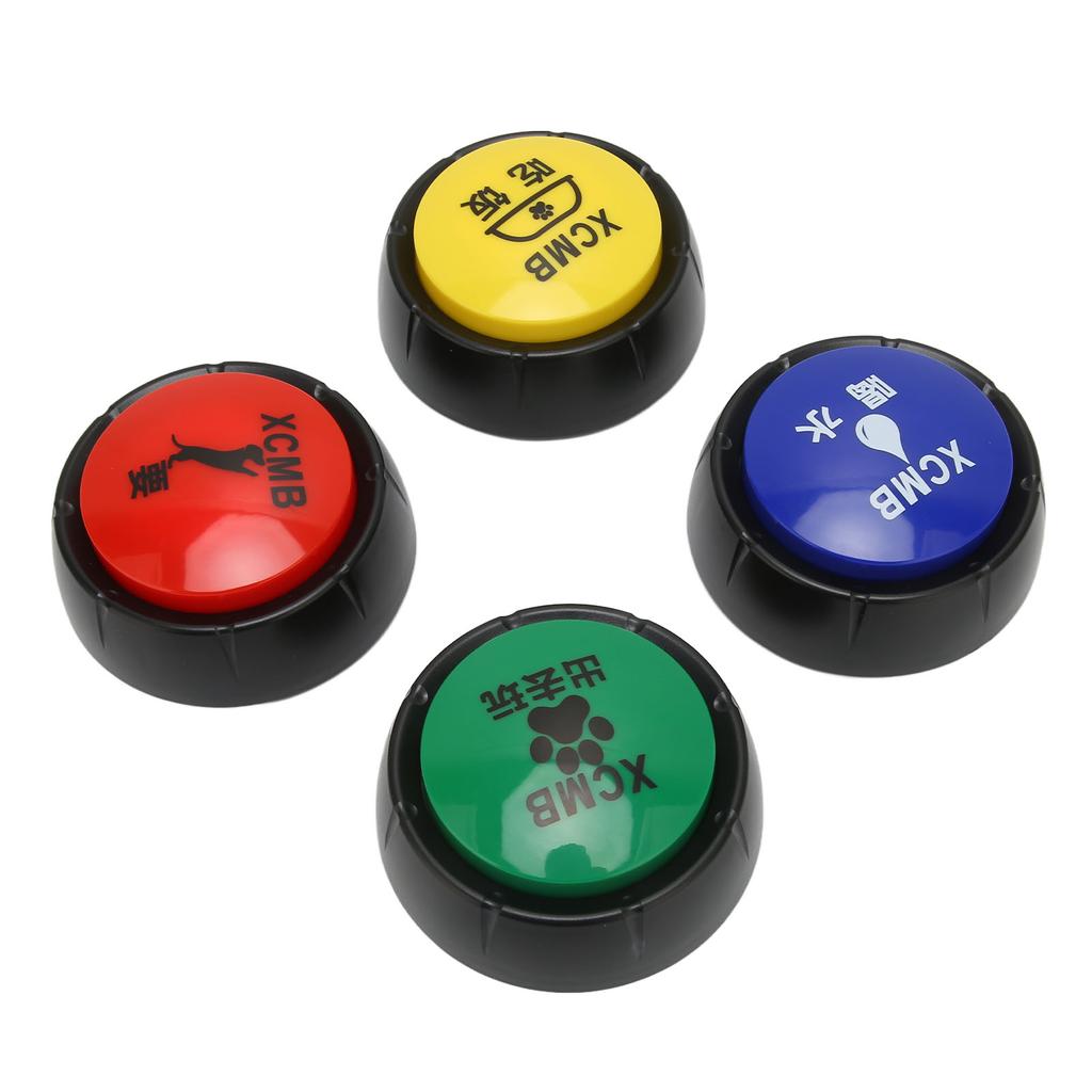 Pet Training Button Interactive Small Portable Dog Communication Button for Cat 4pcs