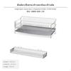 304 Stainless Steel Dish Rack, Kitchen Drain Multifunctional Countertop Organizer for