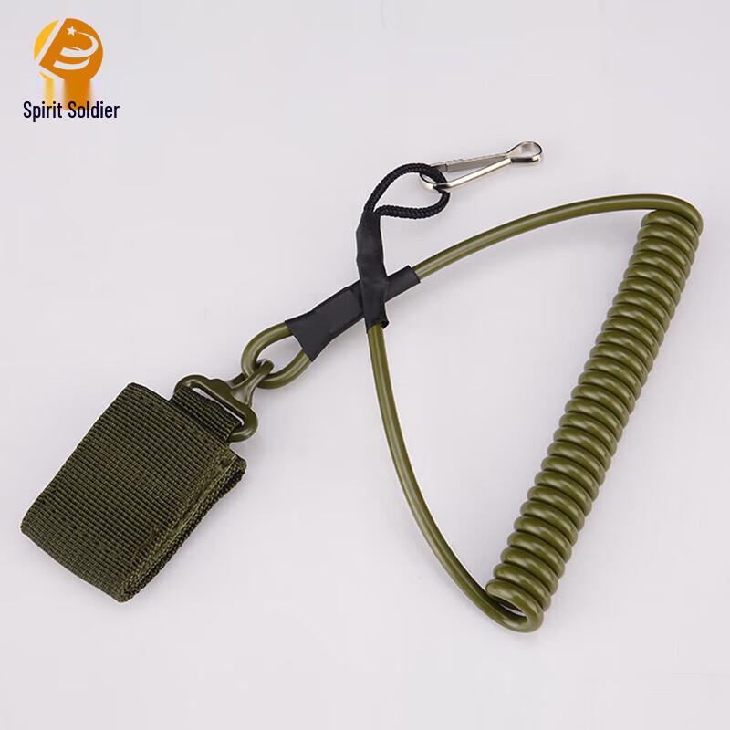 Tactical Retractable Lanyard