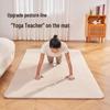 HANDUNYOU TPE Extra-Breite Yogamatte