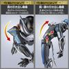 BANDAI Kamen Rider Myths TAF Kamen Rider Maou Action Figure for Ages 3 and Up