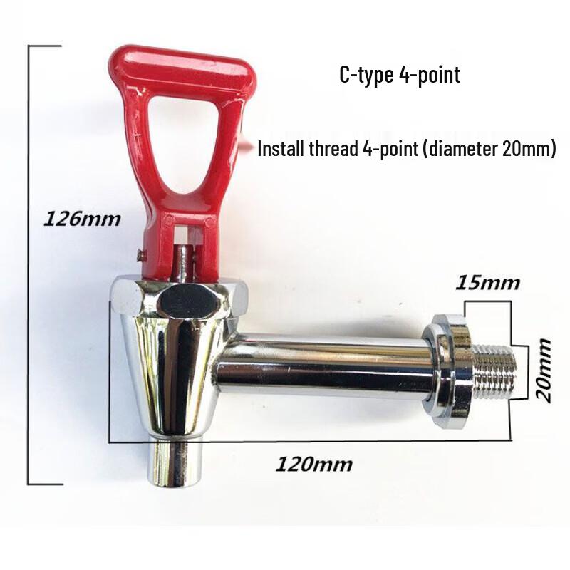 Stainless Steel High-Temperature Faucet