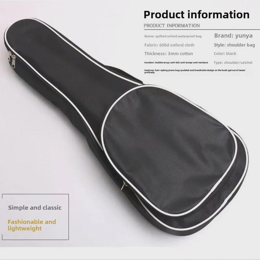 UK Waterproof Cotton Ukulele Bag, Single-Layer with White Edge, Professional Oxford Design