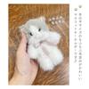 [Stream] Tino Keychain Plush Mascot Cute Strap Charm Cute Hachiware Cat Yu-Packet 24