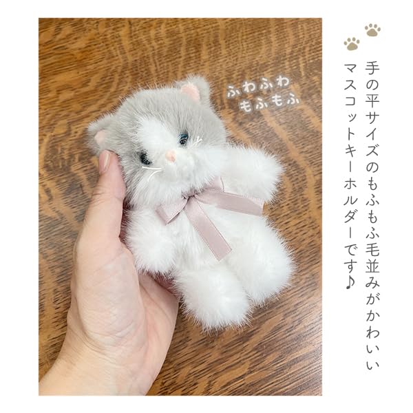 [Stream] Tino Keychain Plush Mascot Cute Strap Charm Cute Hachiware Cat Yu-Packet 24
