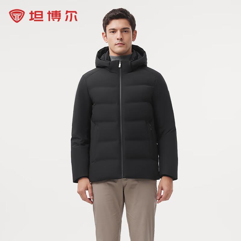 Tanboer Men's Hooded Business Casual Short Down Jacket TAF510351A