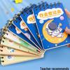 Cute Cartoon Homework Notebook: Thick, Mini, and Portable Memo Book