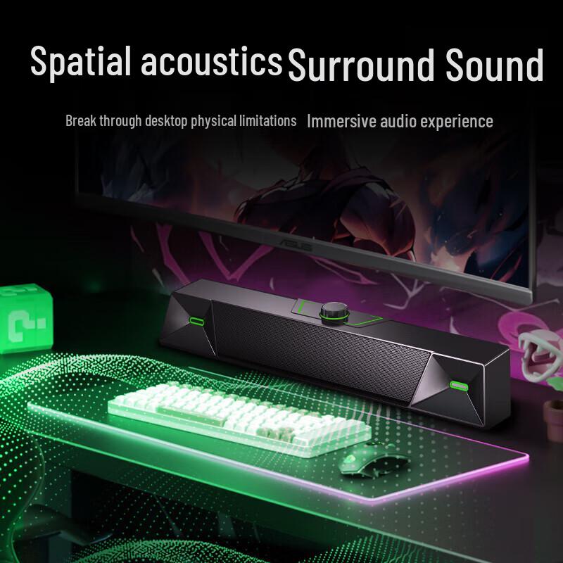 Newman V1 Wired Desktop Gaming Speaker