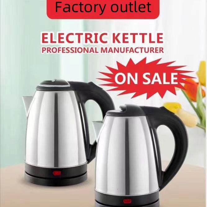 Stainless Steel 2L Electric Kettle with Inner Steel Lid - Ideal for Boiling Water