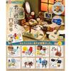 Re-Ment Figures Days In Our Tiny Room Petite Sample Miniature Scene Candy Toy Ornament Collection Kids Gift