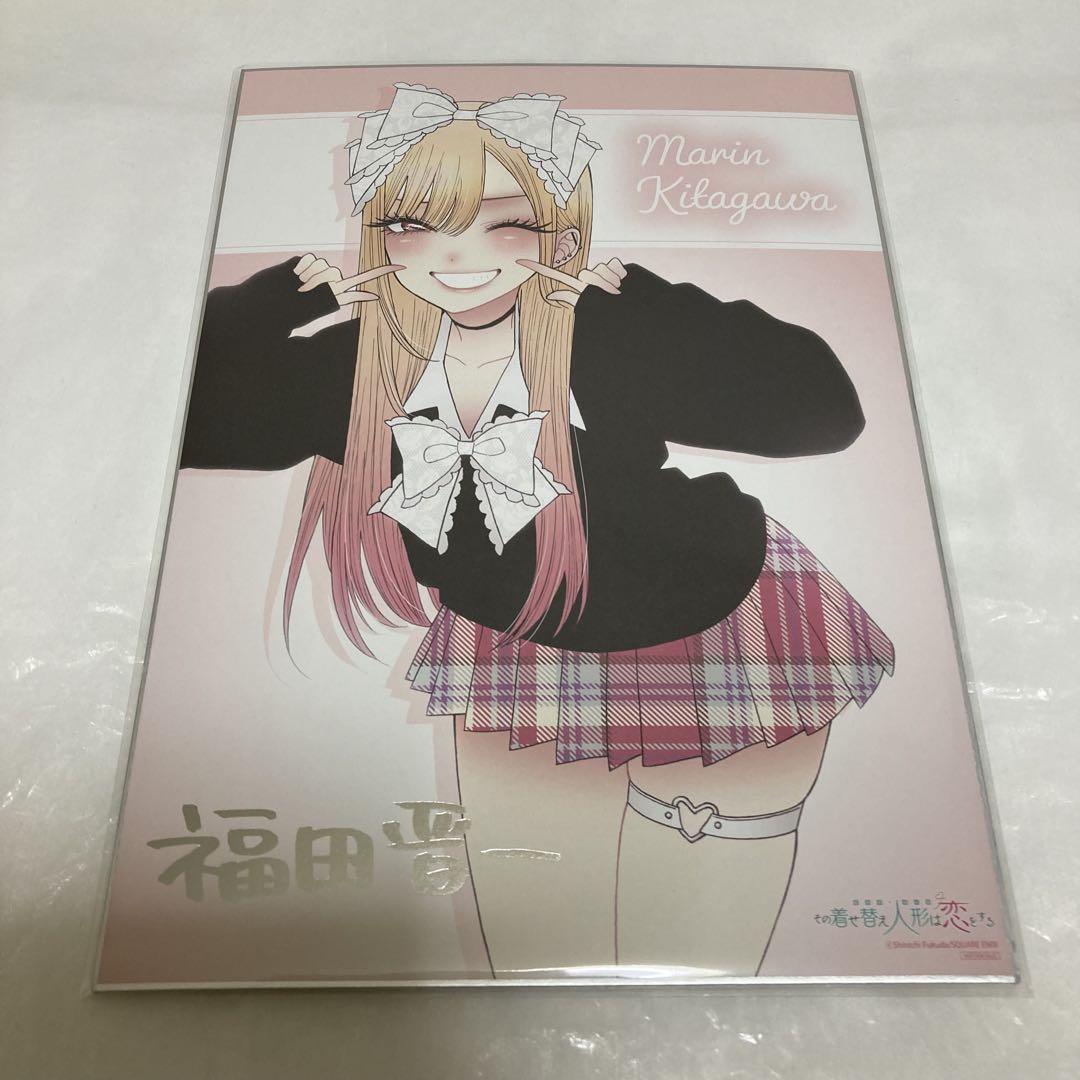

[USED] That Dress-Up Doll Falls in Love Limited Edition Bonus: Foil-Stamped Replica Signed Colored Paper