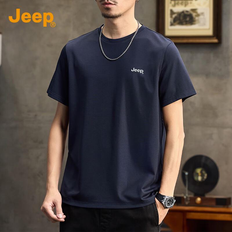 Jeep Men s Modal & Mulberry Silk Cooling Short Sleeve T-Shirt M