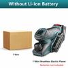 1200W Cordless Portable Electric Planer Brushless Handheld Electric Router Trimmer High Power Woodworking Power Tool