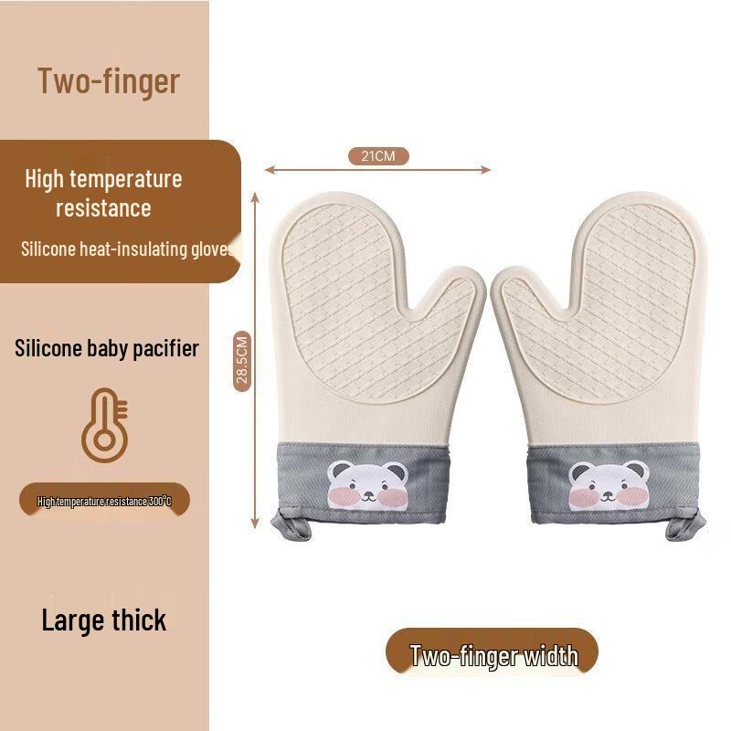 Minai Thickened Silicone Heat Resistant Baking Gloves