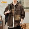 Jeep Camisa de manga larga de algodón para hombre