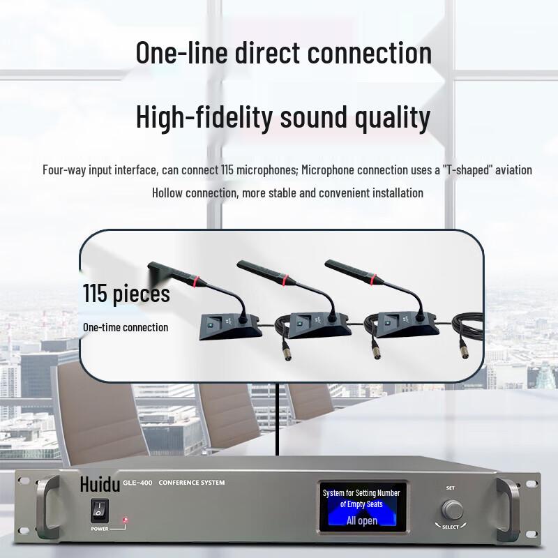 Huidu GLE-400 Series Professional Wired Digital Conference Microphones (CN Version)
