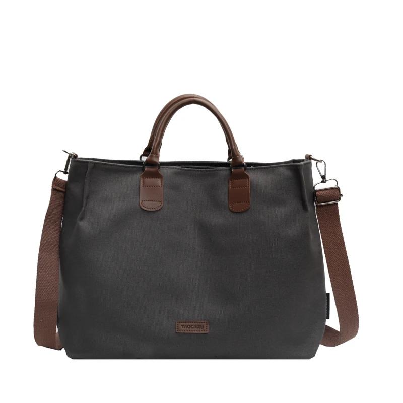 

Однотонная большая вместительная сумка через плечо для женщин, сумки через плечо, базовый стиль, швейная линия, новая