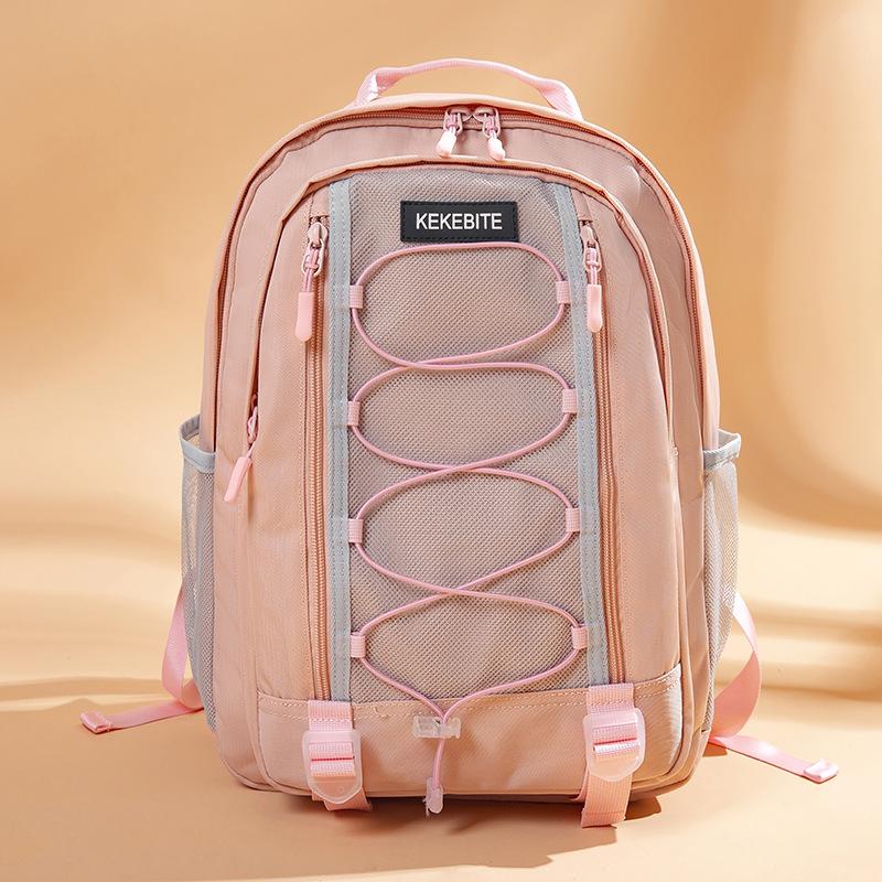 

Маленький и свежий женский рюкзак большой вместимости, универсальный корейский повседневный рюкзак, мужской школьный рюкзак высокой ценности