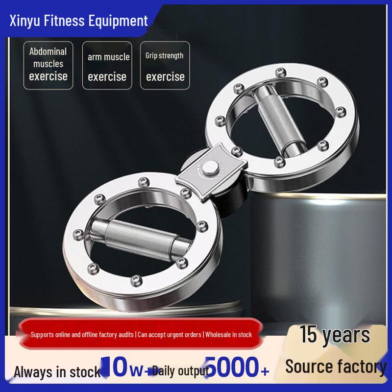 Multifunktionales Armkrafttrainingsgerät: Geschwindigkeits- und Fitnessgeräte für den Heimgebrauch