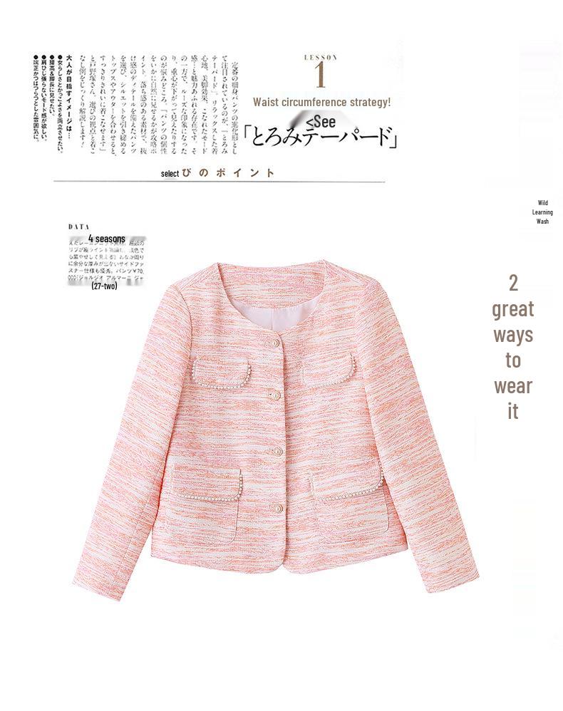 2025 Stylish Striped Beaded Round Neck Short Jacket – Spring & Autumn Collection