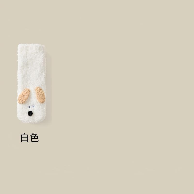 Winter Warm Foot Floor Socks White Home Leisure Puppy Cute Floor Socks Black Cartoon Adult Sleeping Leg Covers Carpet Foot Cover