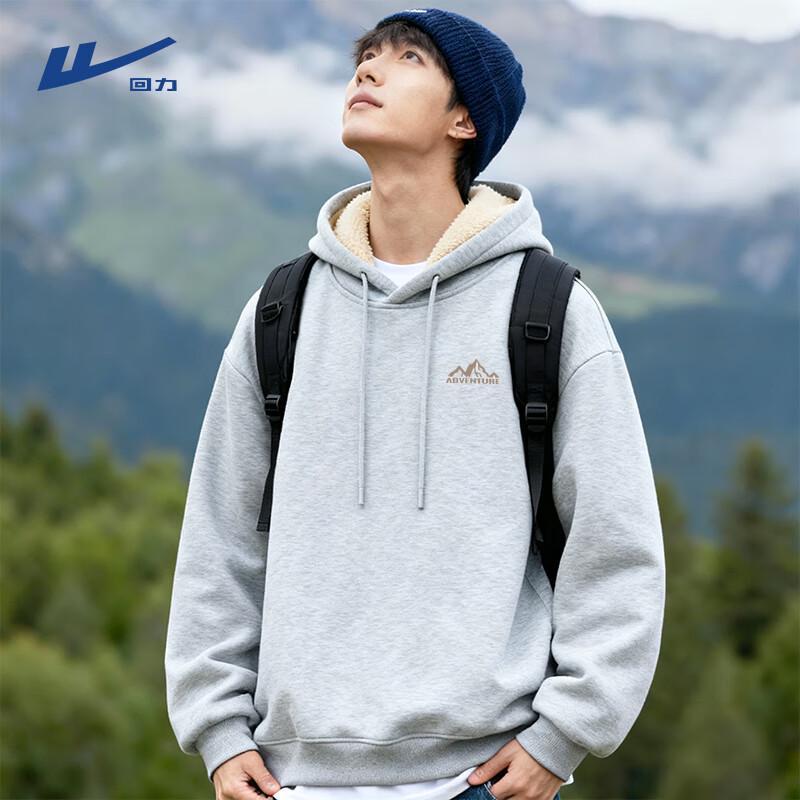 Warrior Men s Winter Heavyweight Lamb-Fleece Lined Hooded Sweatshirt L